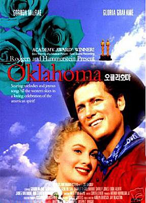 OKLAHOMA DVD Rodgers & Hammerstein Broadway and Musical  