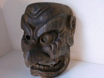 Japanese Noh Demon Wooden Shikami Mask + Old Wooden Box  